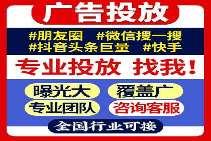 百度推广中的用户行为分析与优化——以一则教育行业案例为例